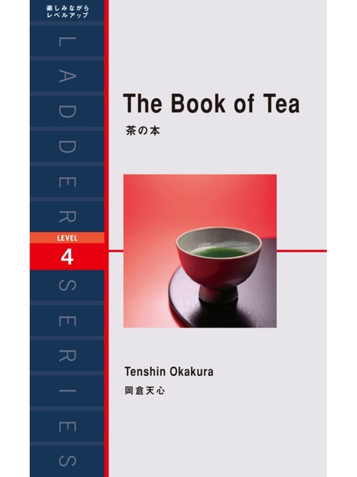 Title details for The Book of Tea　茶の本 by 岡倉天心 - Available